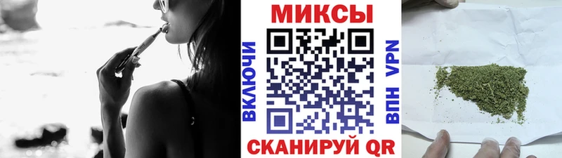 Бутират жидкий экстази Дудинка