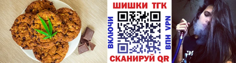 Cannafood конопля  Купить  Дудинка 