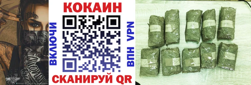 Купить где  Дудинка  КОКАИН Columbia 