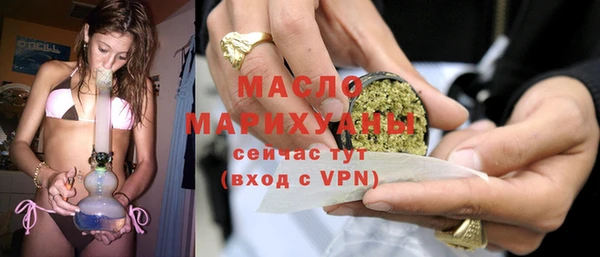 ALPHA PVP Карталы