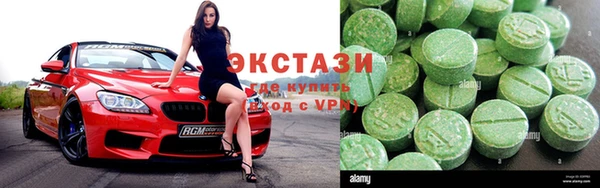соль ск Касимов