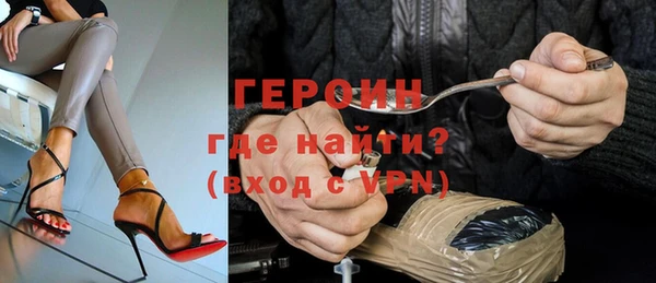 соль ск Касимов