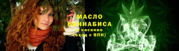 MDMA Premium VHQ Карпинск