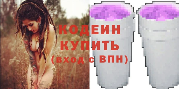 соль ск Касимов