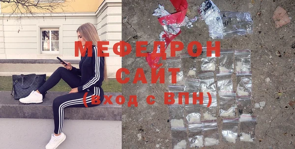 MDMA Premium VHQ Карпинск