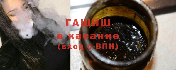 соль ск Касимов