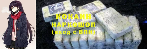 ALPHA PVP Карталы