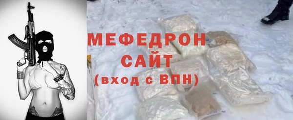 MDMA Premium VHQ Карпинск