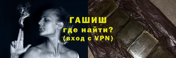 ALPHA PVP Карталы