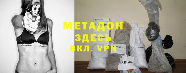 ALPHA PVP Карталы