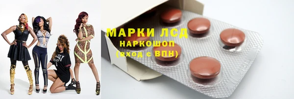 ALPHA PVP Карталы