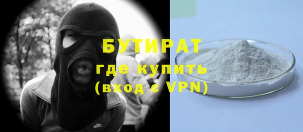 ALPHA PVP Карталы