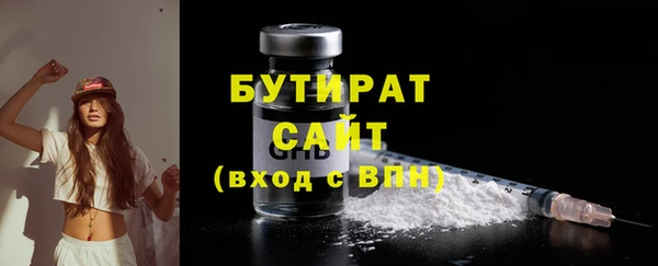 MDMA Premium VHQ Карпинск