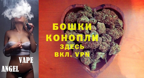 MDMA Premium VHQ Карпинск