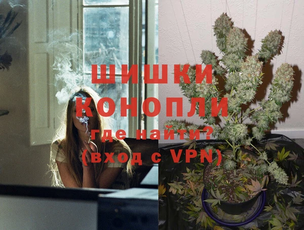 MDMA Premium VHQ Карпинск