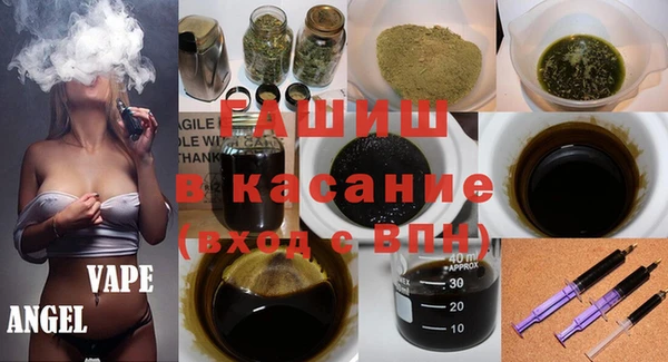 ALPHA PVP Карталы