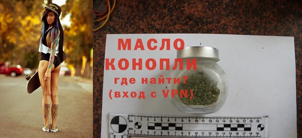 MDMA Premium VHQ Карпинск