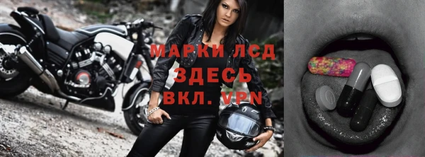 соль ск Касимов