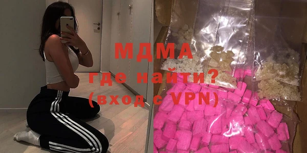 ALPHA PVP Карталы