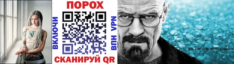 Купить закладки  Дудинка  МЕТАМФЕТАМИН мет 