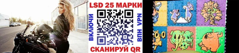 Наркотические марки 1,8мг  Купить где  Дудинка 