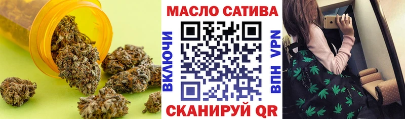 ТГК концентрат Дудинка