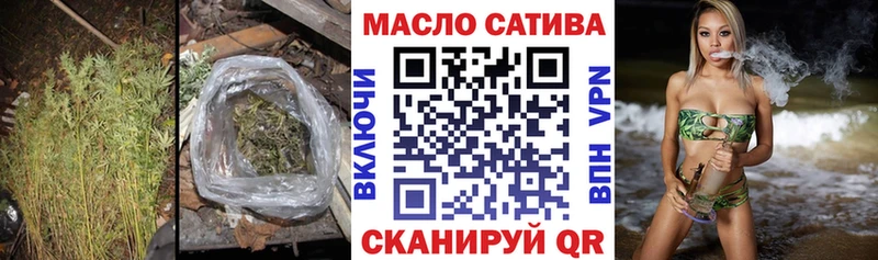 Дистиллят ТГК Wax  Купить закладки  Дудинка 